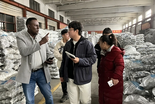 Client Factory Inspection & Business Discussion