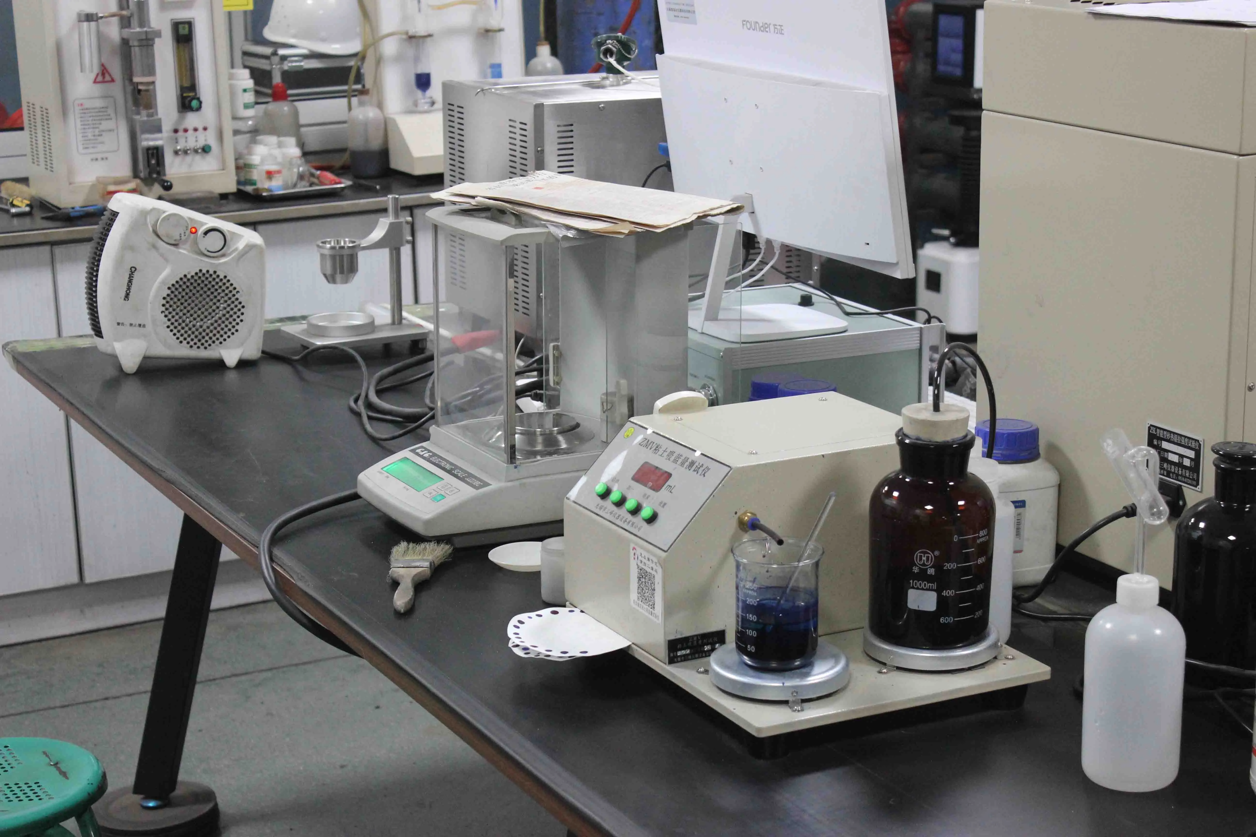 High-Precision Electronic Analytical Balance