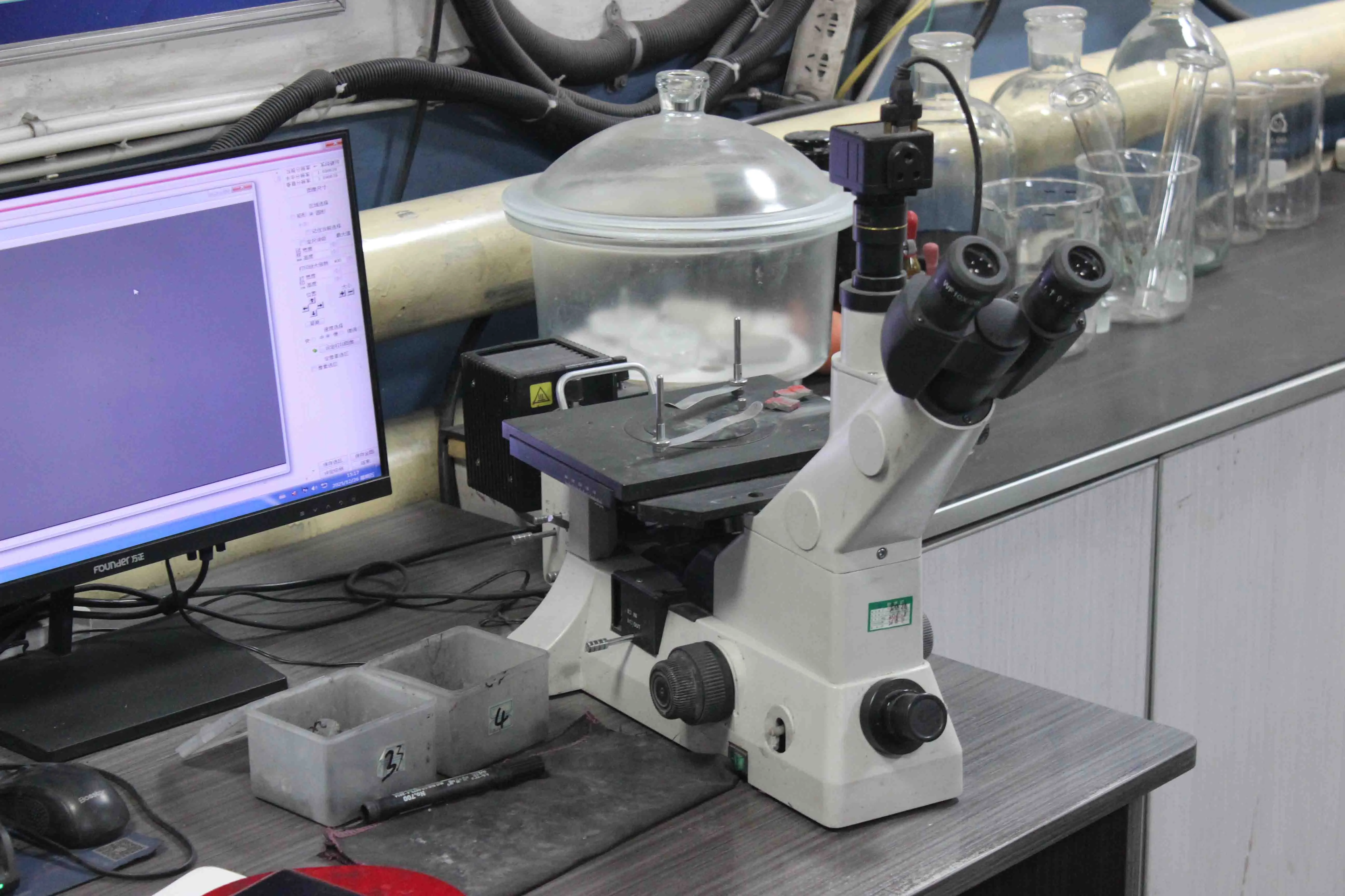 Metallurgical Microscope Metallurgical Microscope