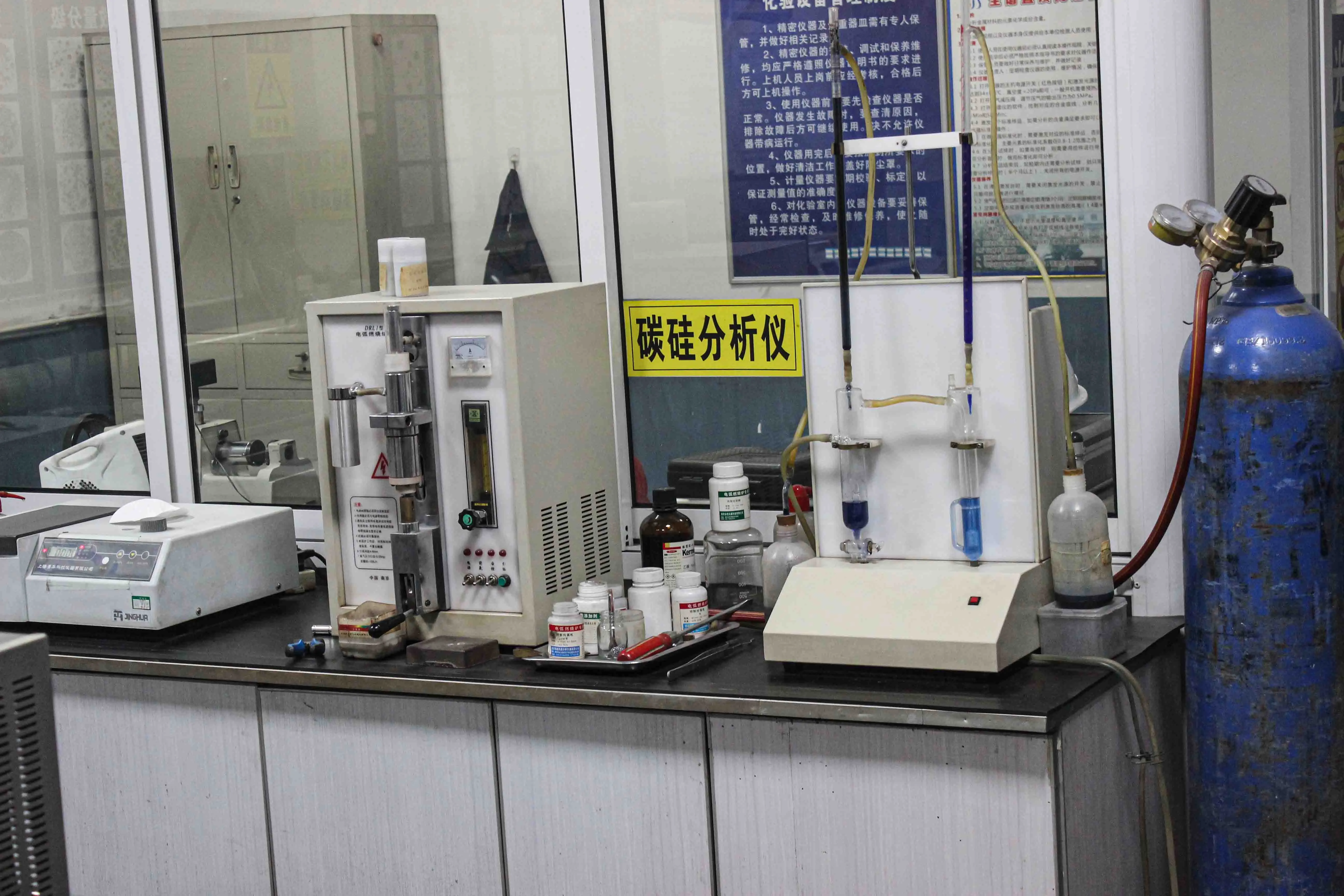 Carbon-Silicon Analyzer Carbon-Silicon Analyzer