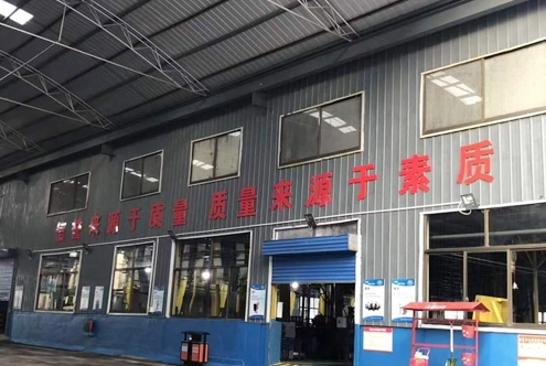 Modern Production Base Exterior